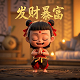 哈希收益